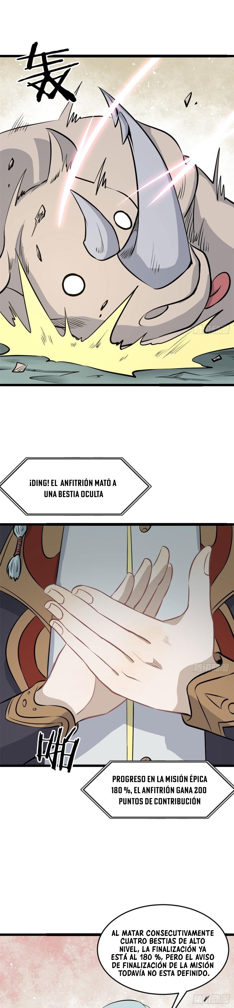 La secta más fuerte de todos los tiempos — Capítulo 111 — 3