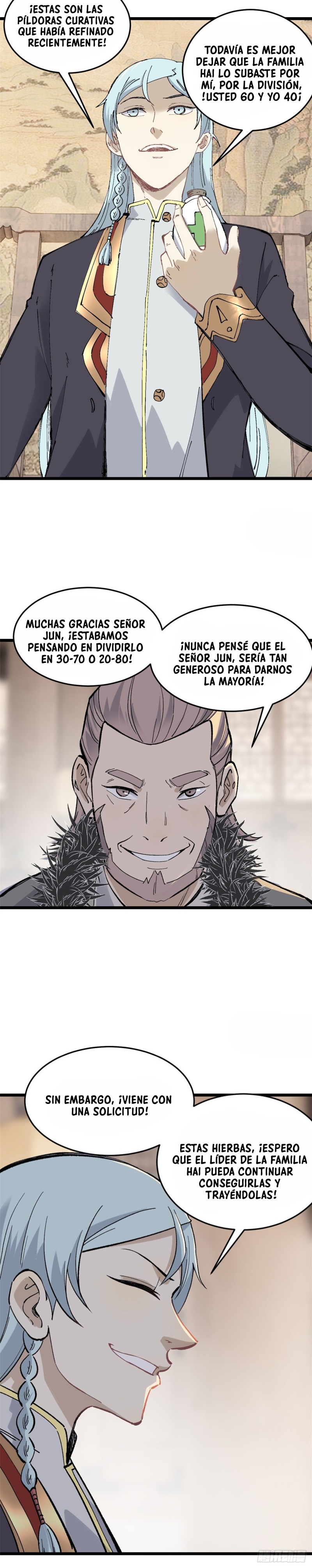 La secta más fuerte de todos los tiempos — Capítulo 84 — 8