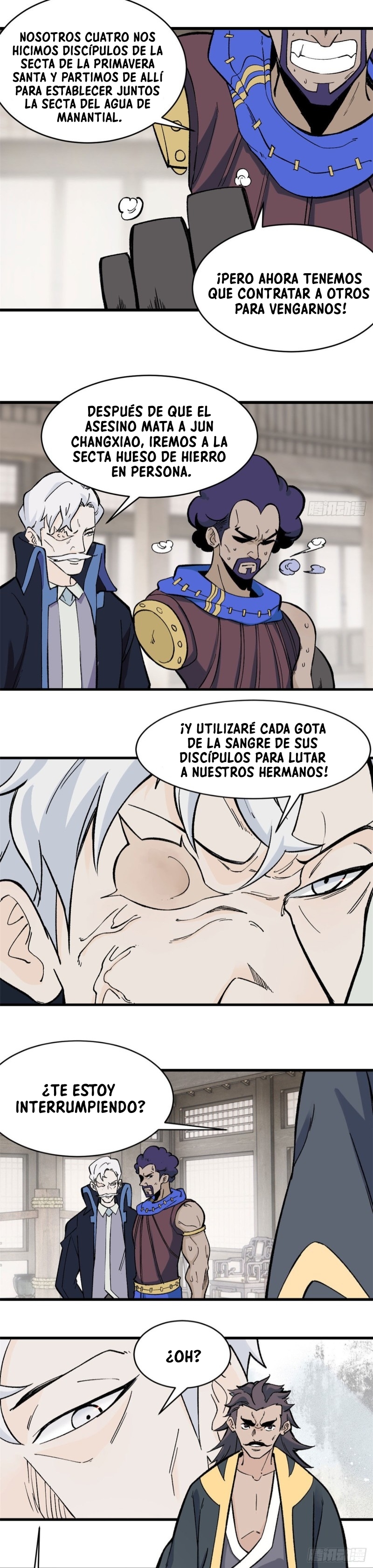 La secta más fuerte de todos los tiempos — Capítulo 51 — 12