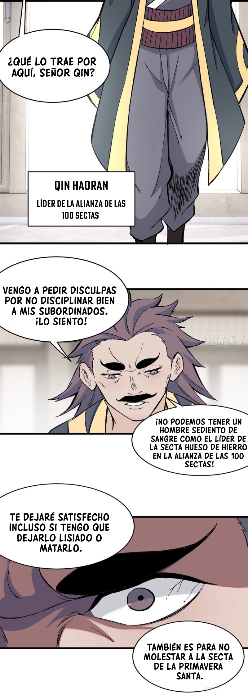 La secta más fuerte de todos los tiempos — Capítulo 51 — 13