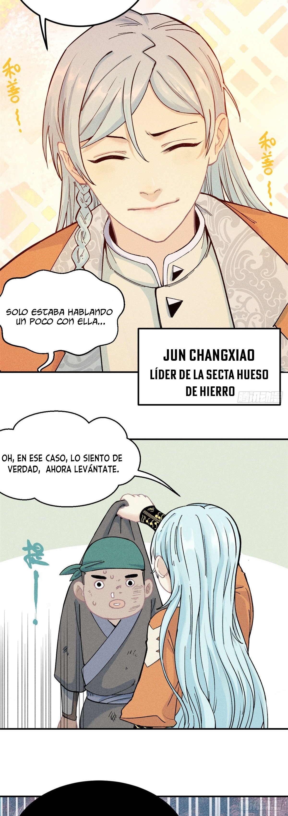 La secta más fuerte de todos los tiempos — Capítulo 1 — 5
