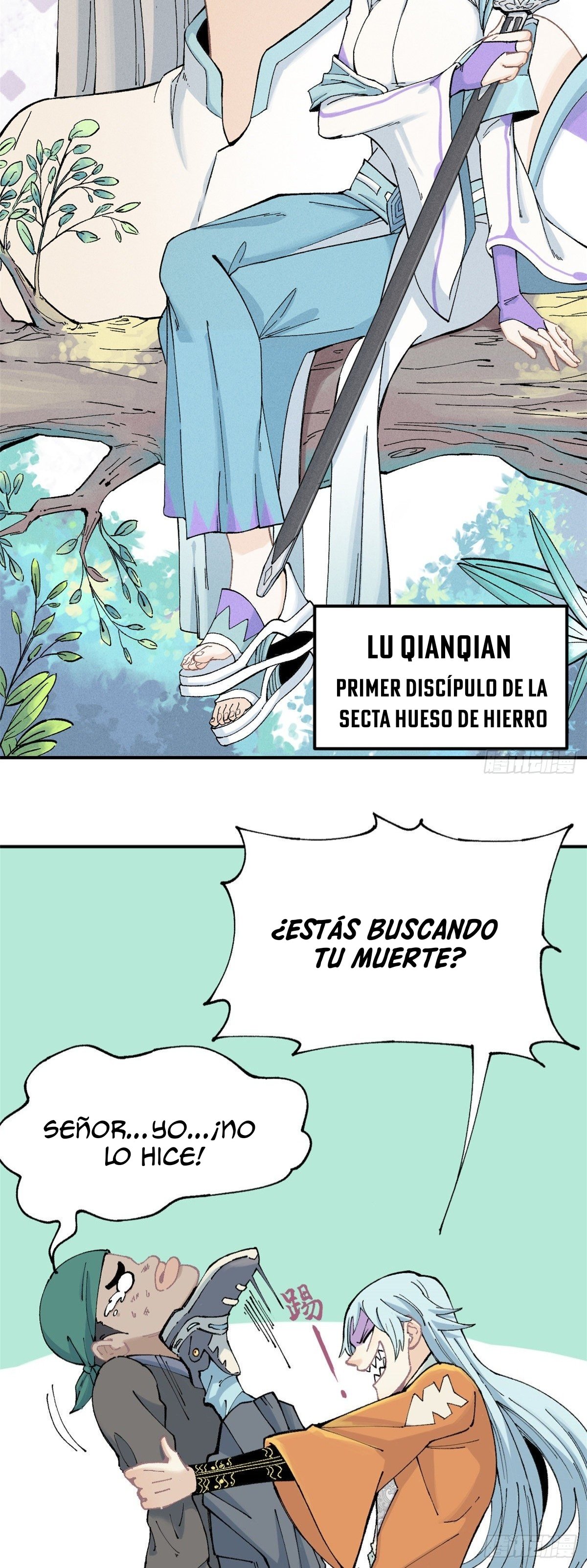 La secta más fuerte de todos los tiempos — Capítulo 1 — 8