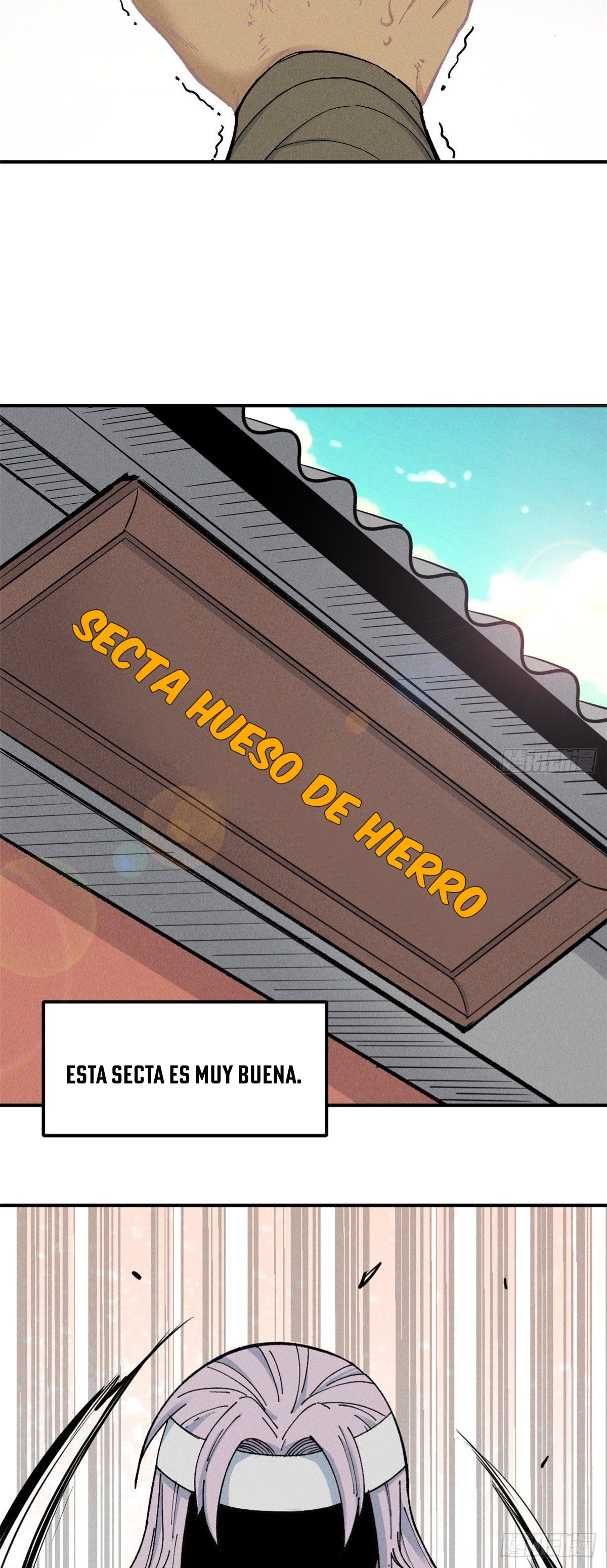 La secta más fuerte de todos los tiempos — Capítulo 1 — 12