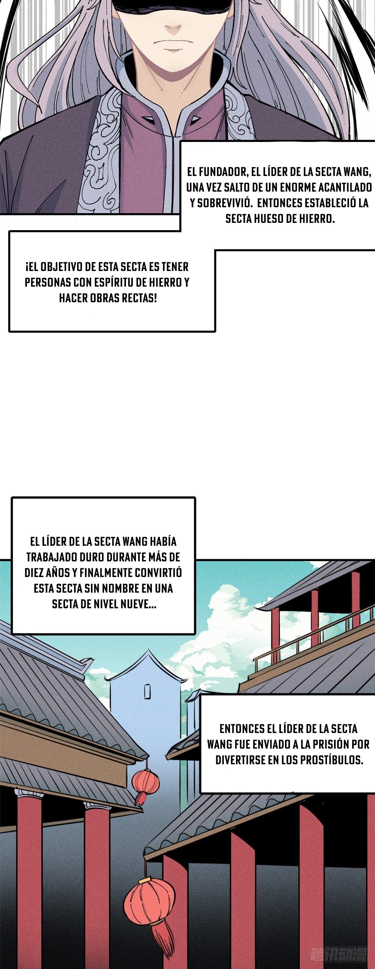 La secta más fuerte de todos los tiempos — Capítulo 1 — 13