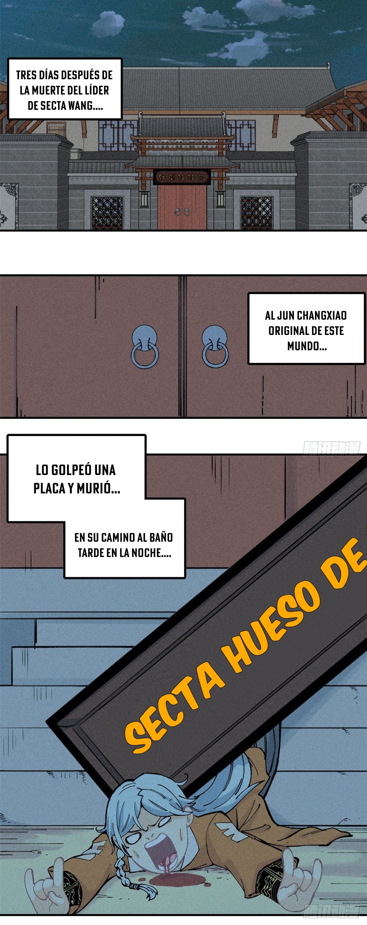 La secta más fuerte de todos los tiempos — Capítulo 1 — 15