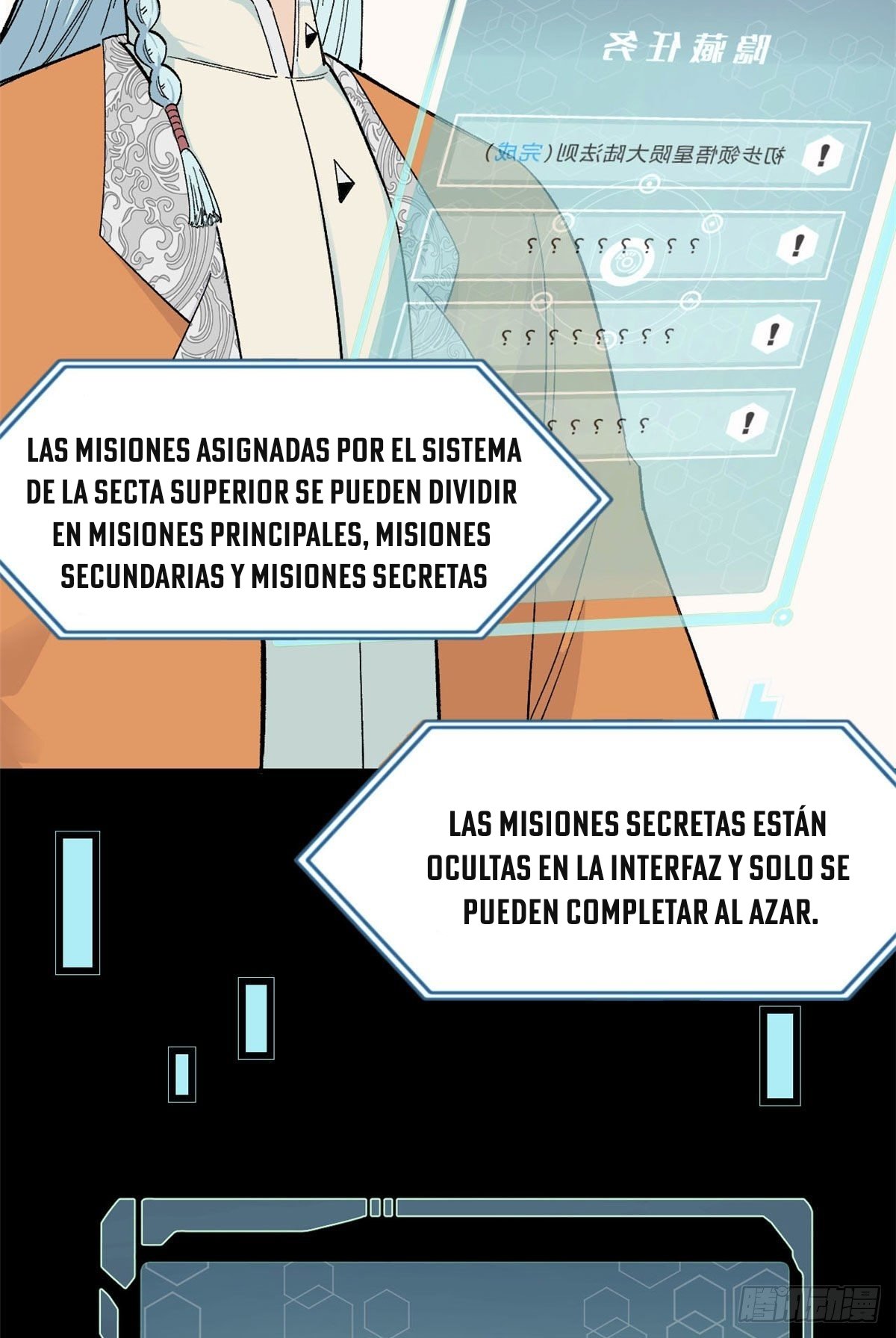 La secta más fuerte de todos los tiempos — Capítulo 6 — 11