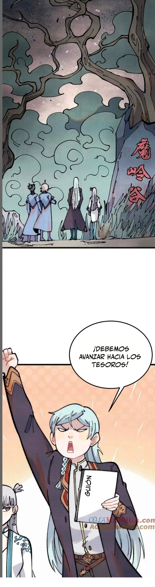 La secta más fuerte de todos los tiempos — Capítulo 285 — 3