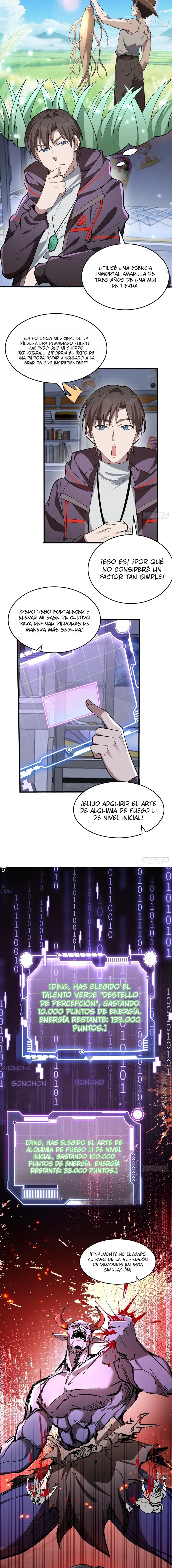 Otros suben de nivel, yo cultivo, surgiendo solo en la Gran Ascensión — Capítulo 15 — 12