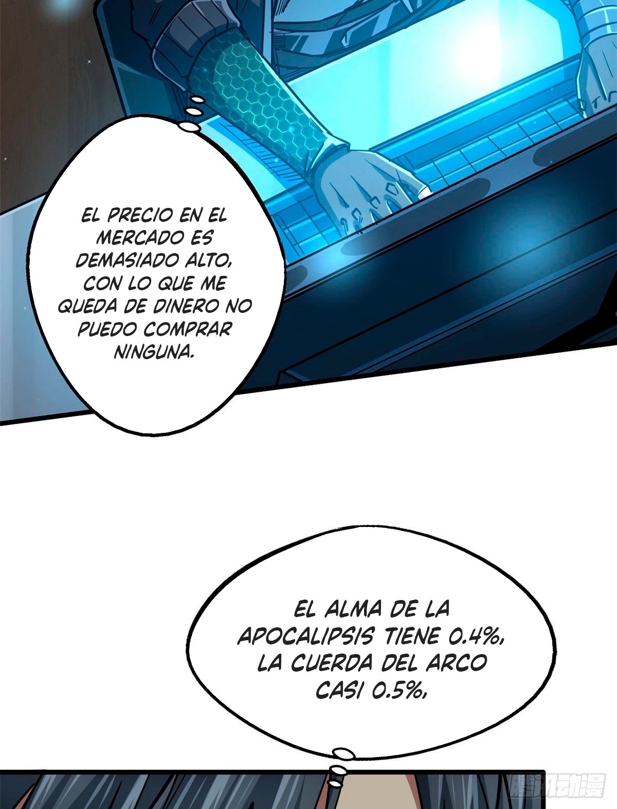 Super Genes de Dios — Capítulo 22 — 14