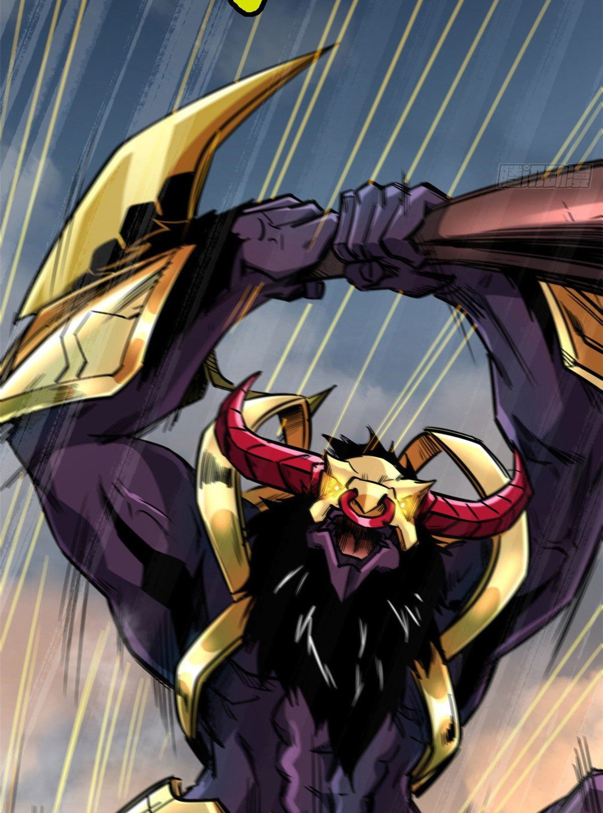 Super Genes de Dios — Capítulo 5 — 4