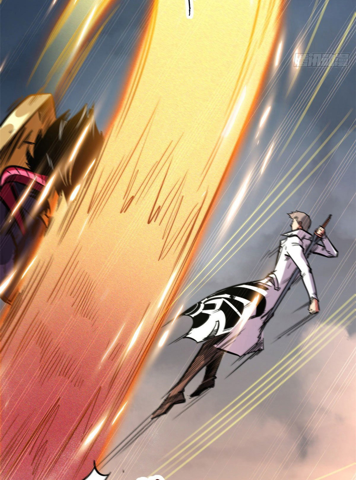 Super Genes de Dios — Capítulo 5 — 7