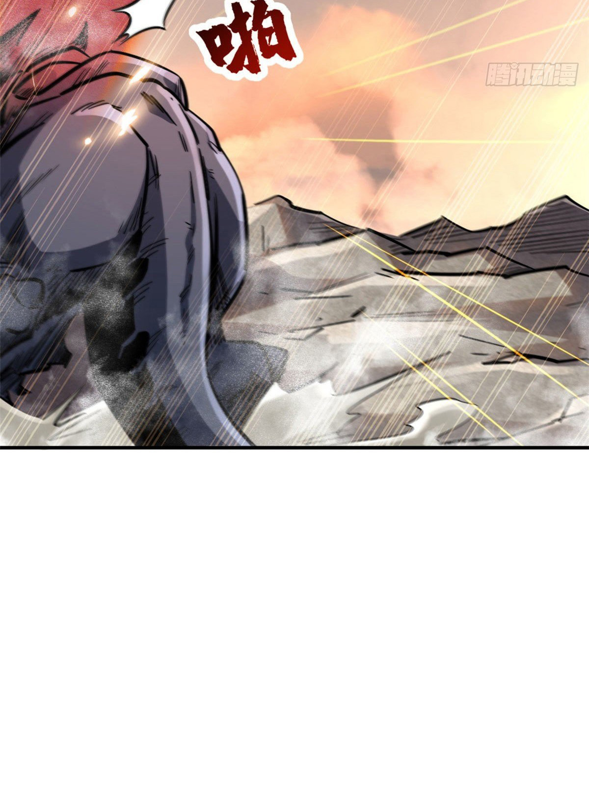 Super Genes de Dios — Capítulo 5 — 8