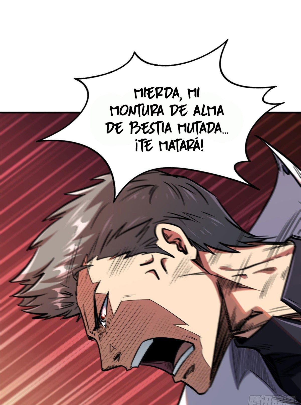 Super Genes de Dios — Capítulo 5 — 12