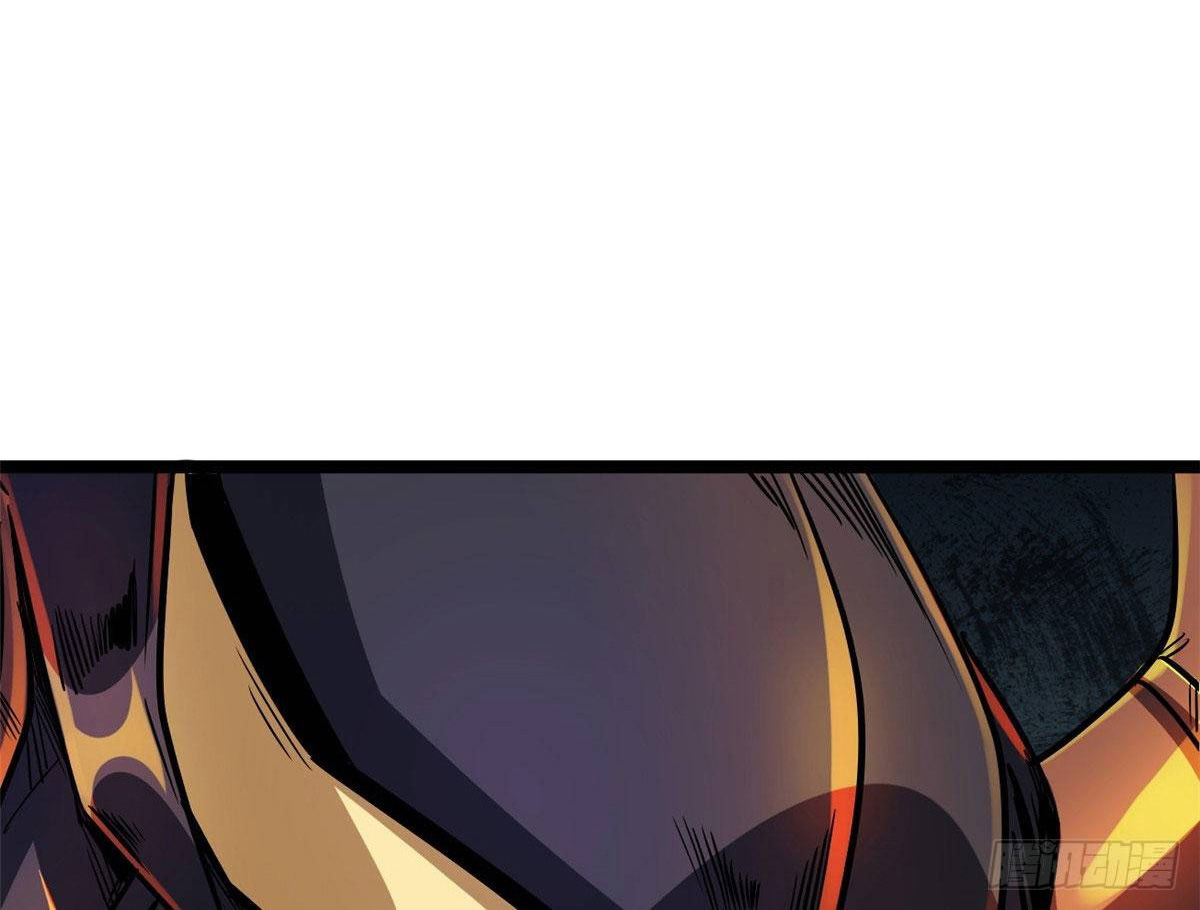 Super Genes de Dios — Capítulo 5 — 21