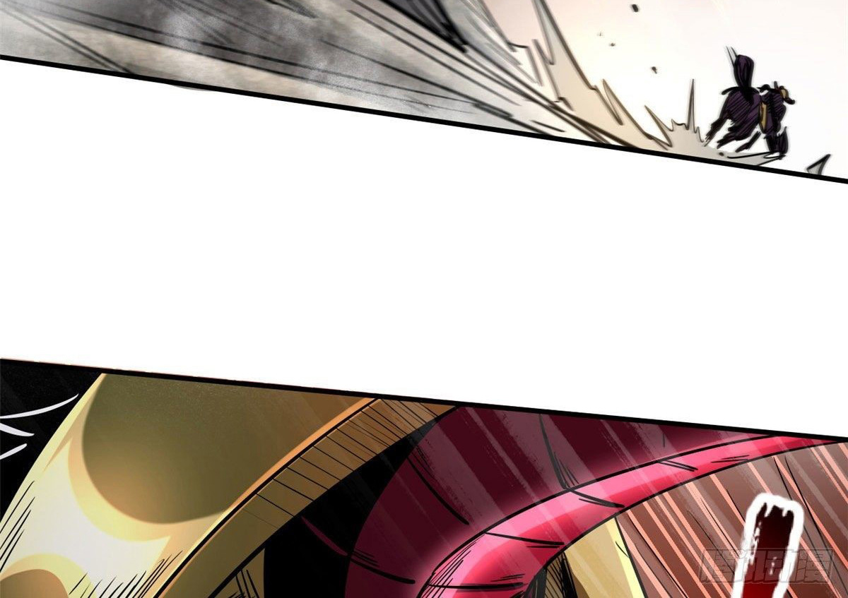 Super Genes de Dios — Capítulo 5 — 41