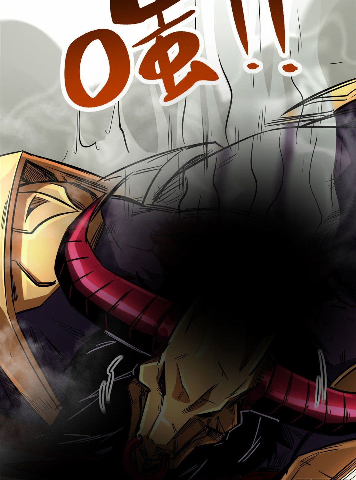 Super Genes de Dios — Capítulo 5 — 45