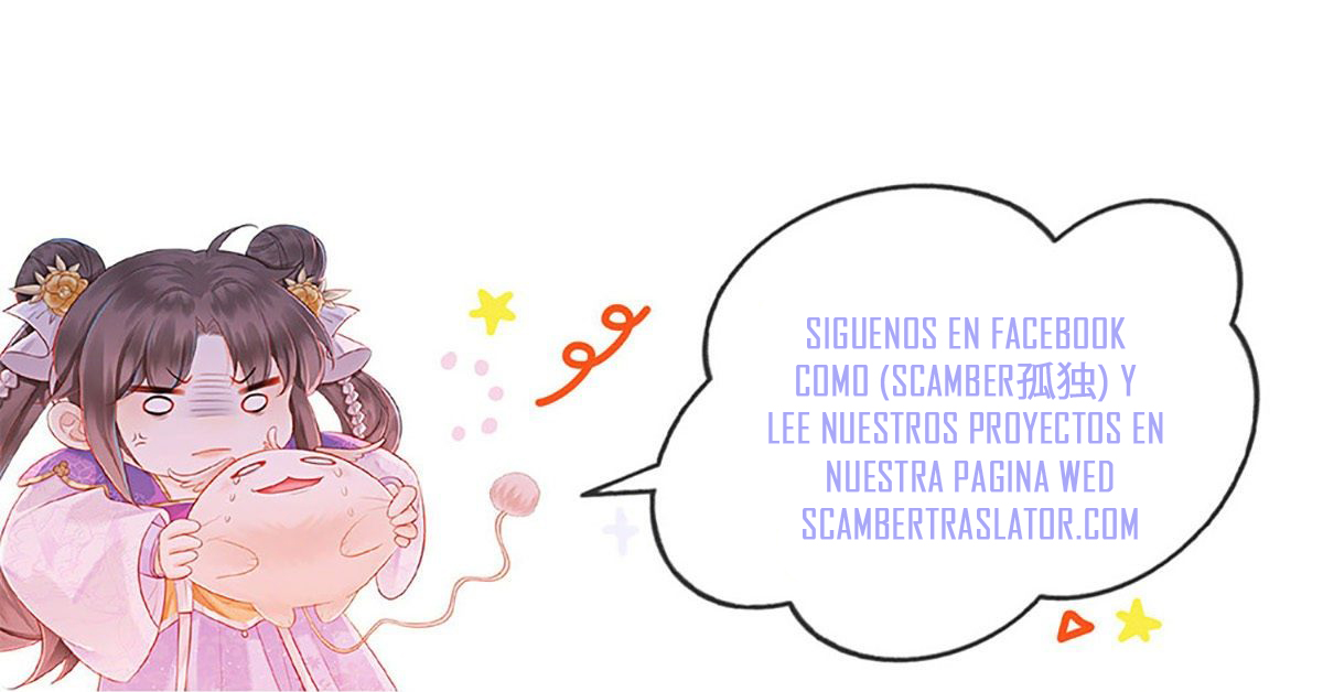 Super Genes de Dios — Capítulo 5 — 84