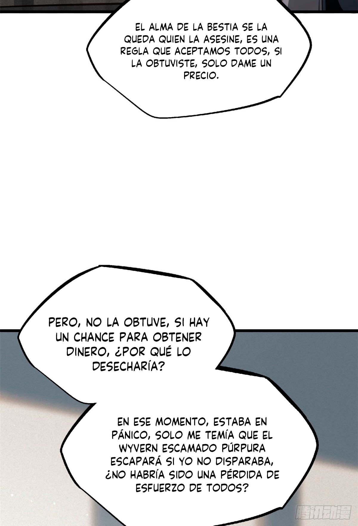 Super Genes de Dios — Capítulo 26 — 3