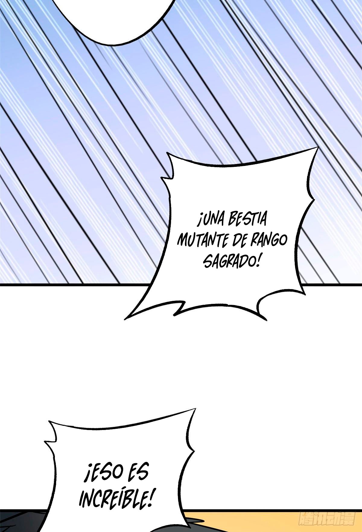 Super Genes de Dios — Capítulo 26 — 45