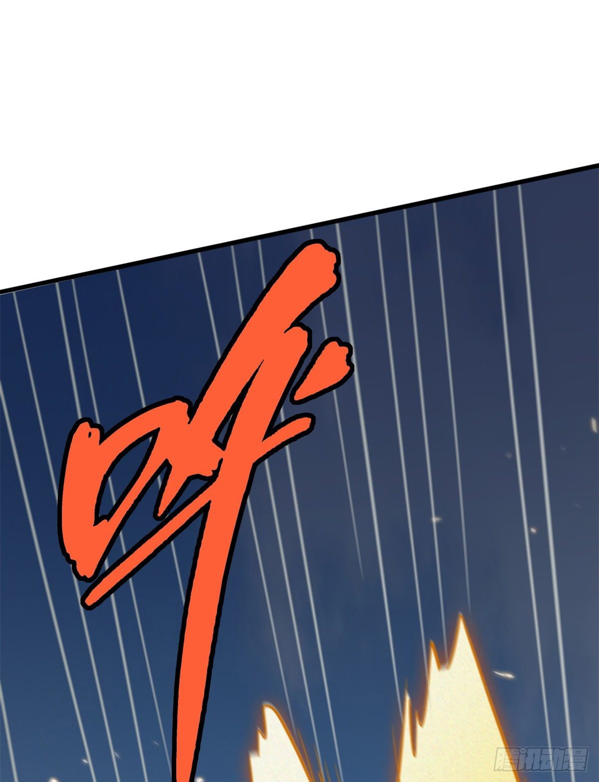 Super Genes de Dios — Capítulo 29 — 20