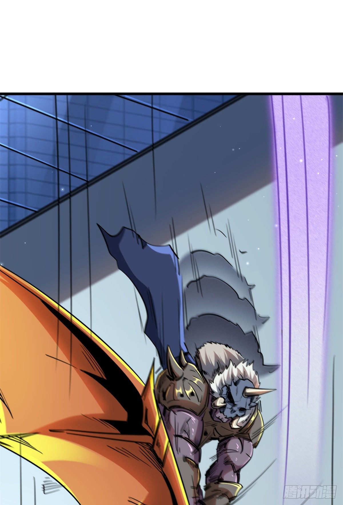 Super Genes de Dios — Capítulo 29 — 45