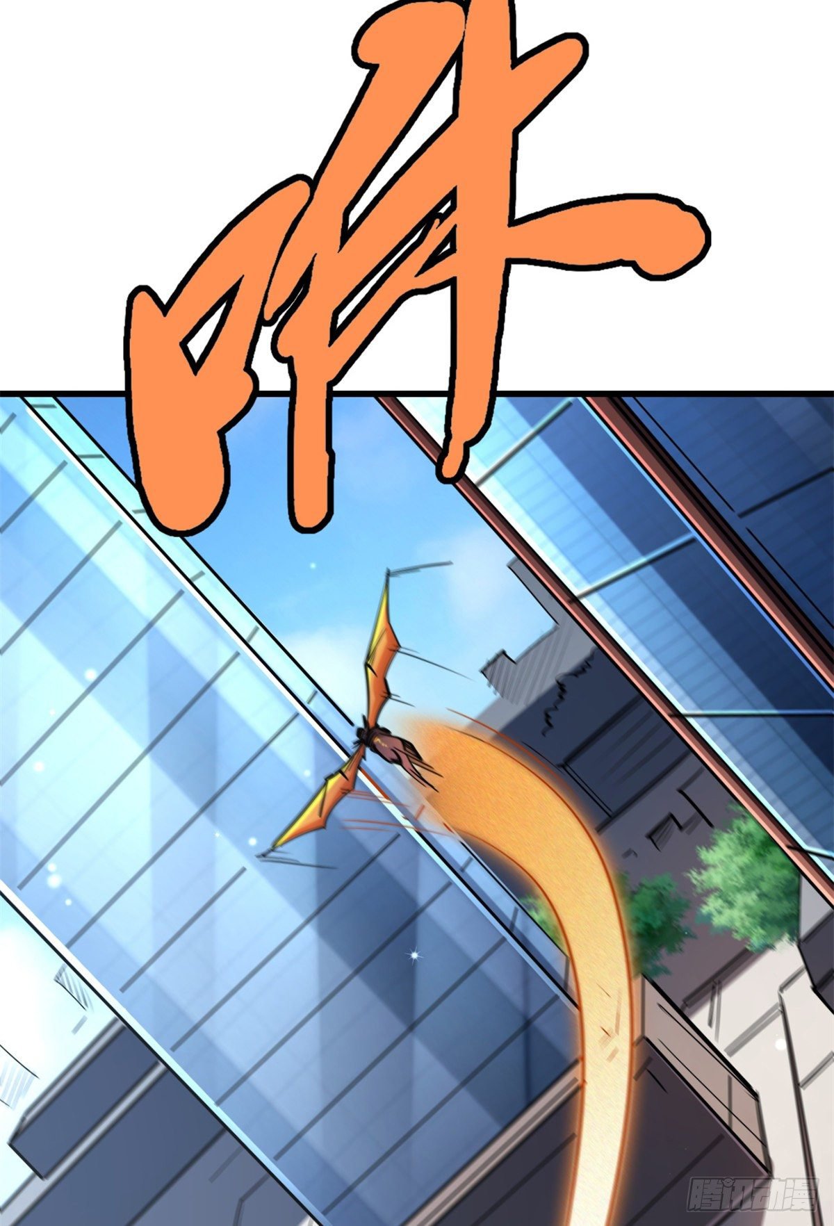 Super Genes de Dios — Capítulo 29 — 47