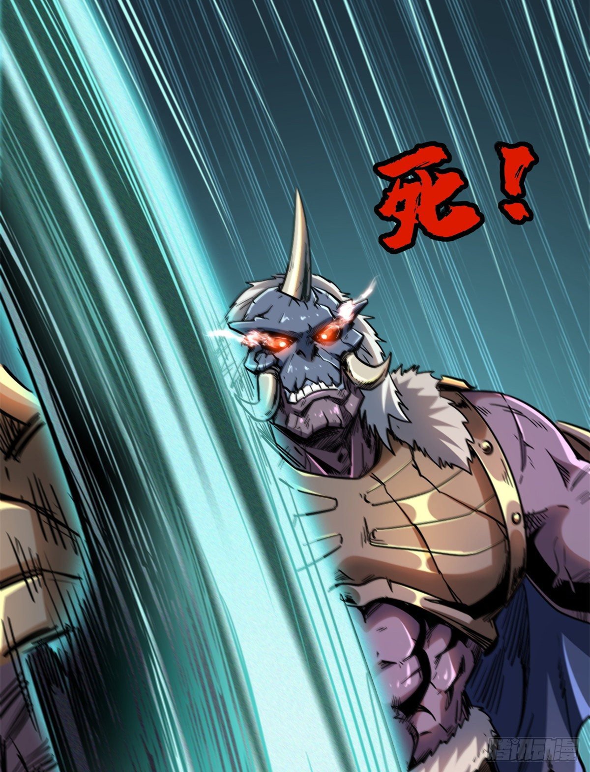 Super Genes de Dios — Capítulo 29 — 74