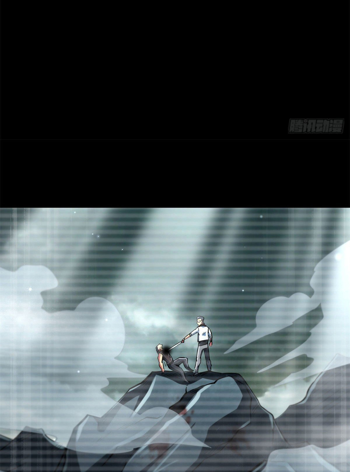 Super Genes de Dios — Capítulo 6 — 17
