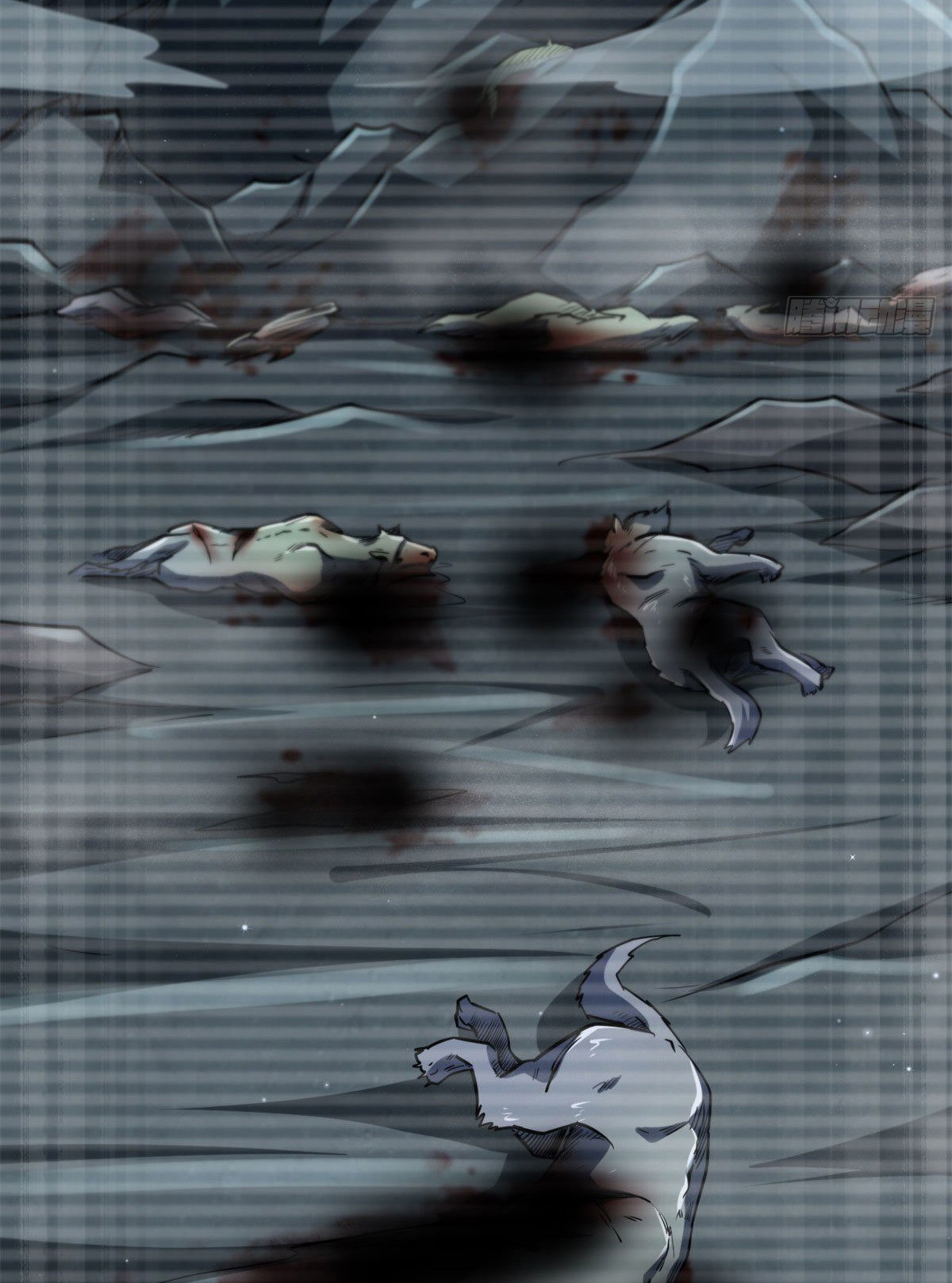 Super Genes de Dios — Capítulo 6 — 18