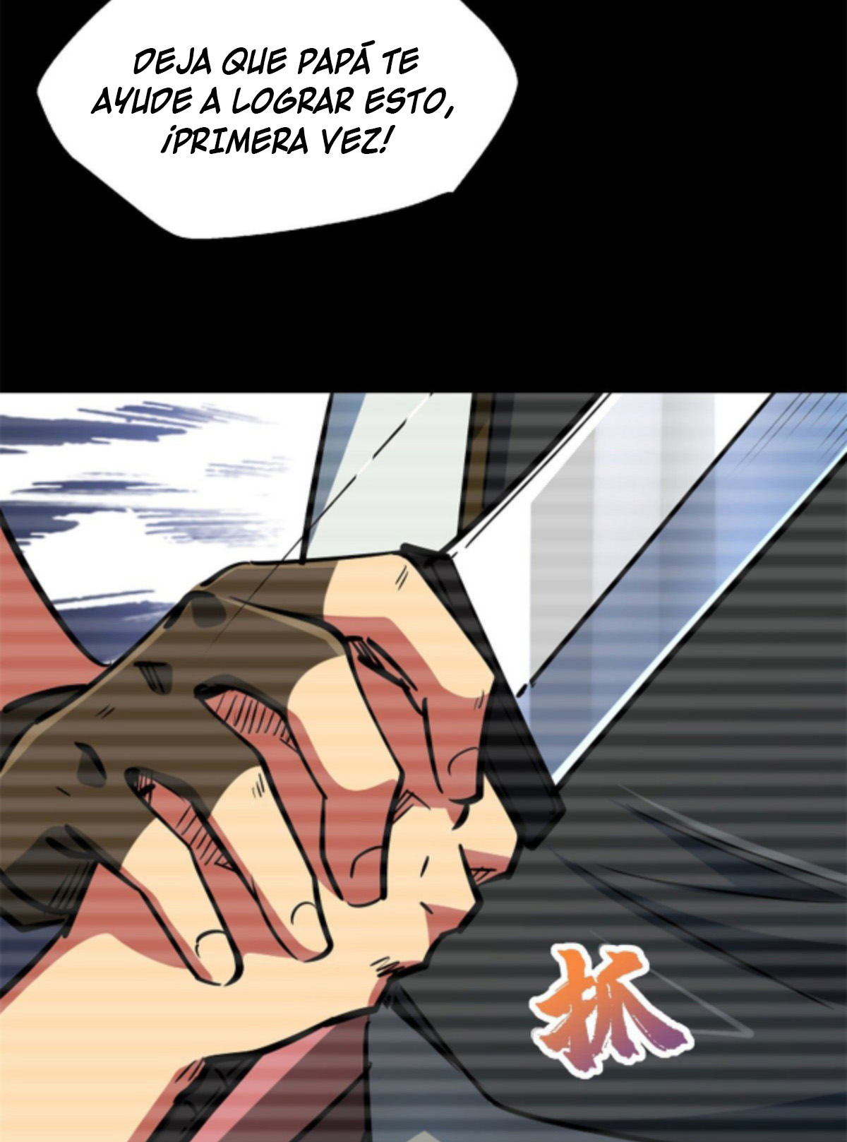 Super Genes de Dios — Capítulo 6 — 27
