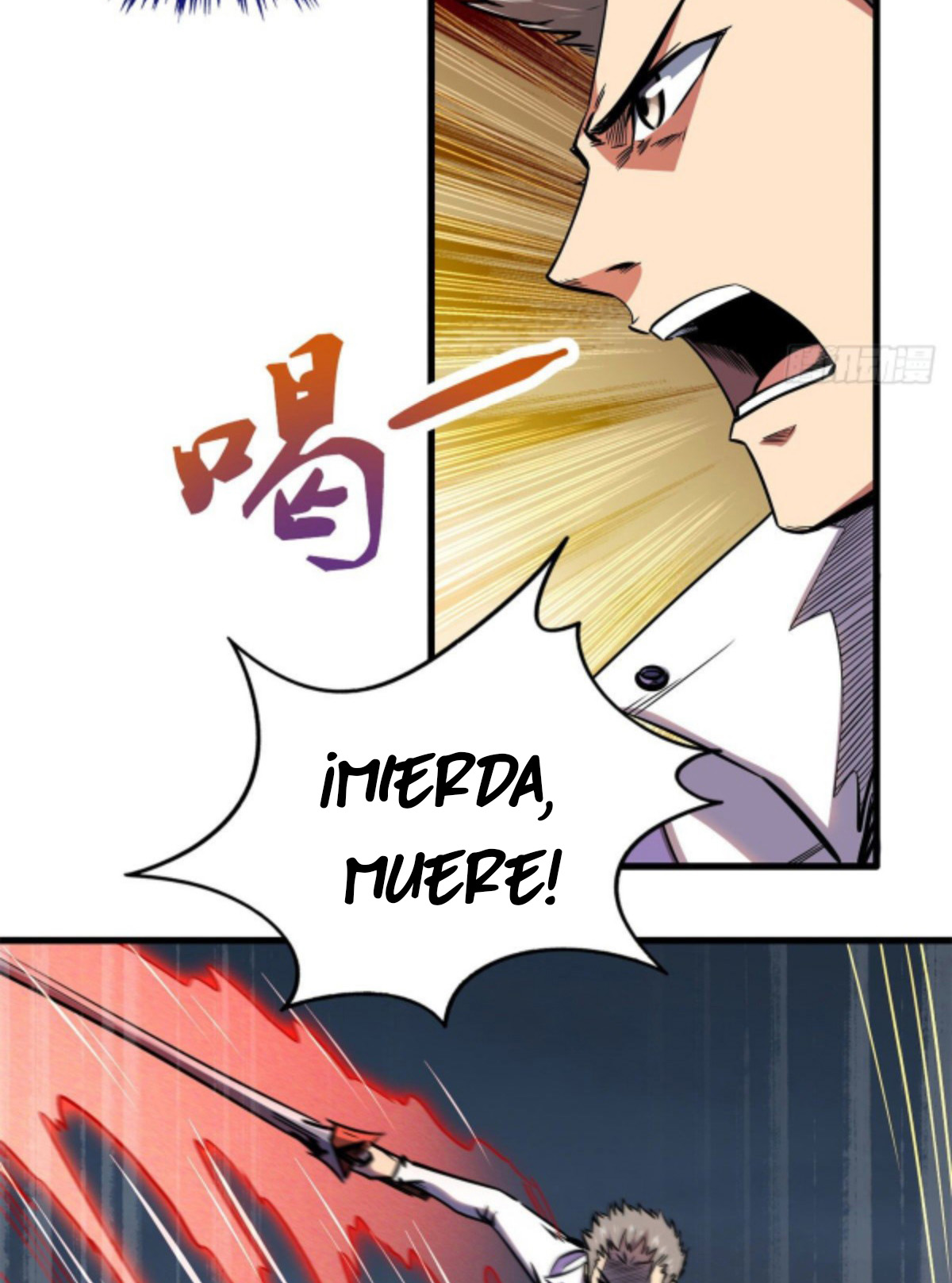 Super Genes de Dios — Capítulo 6 — 34