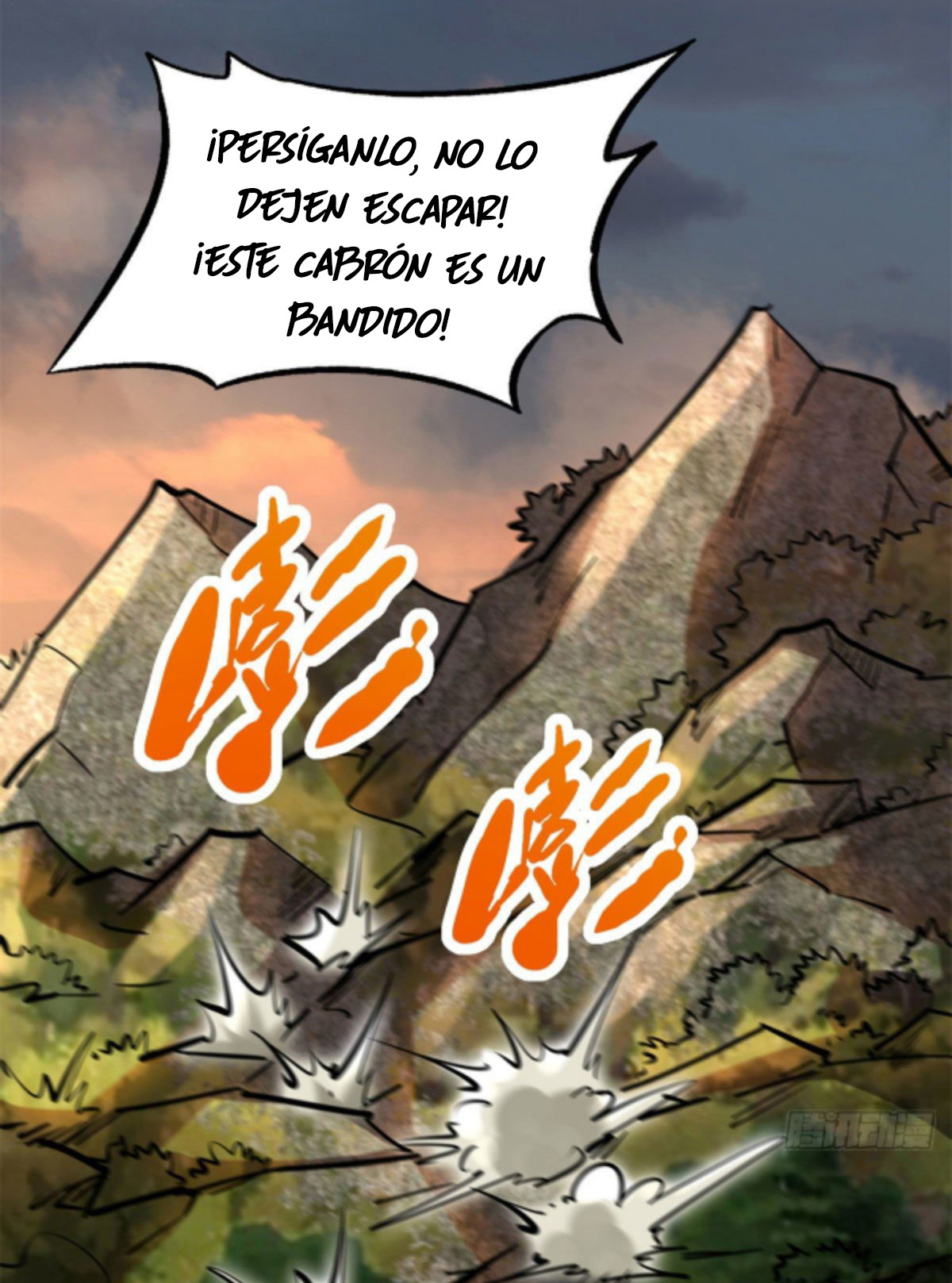 Super Genes de Dios — Capítulo 6 — 45