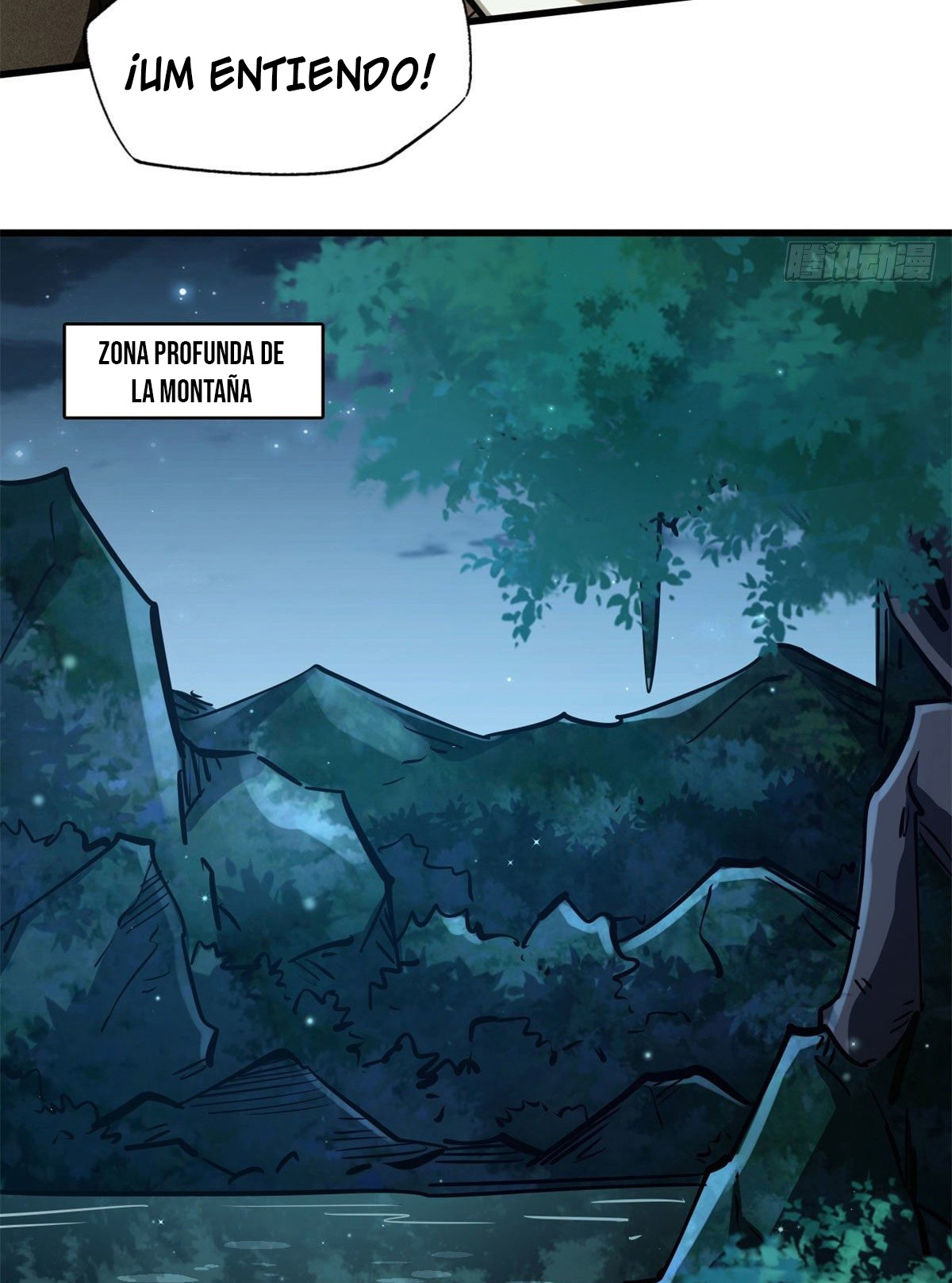 Super Genes de Dios — Capítulo 6 — 71