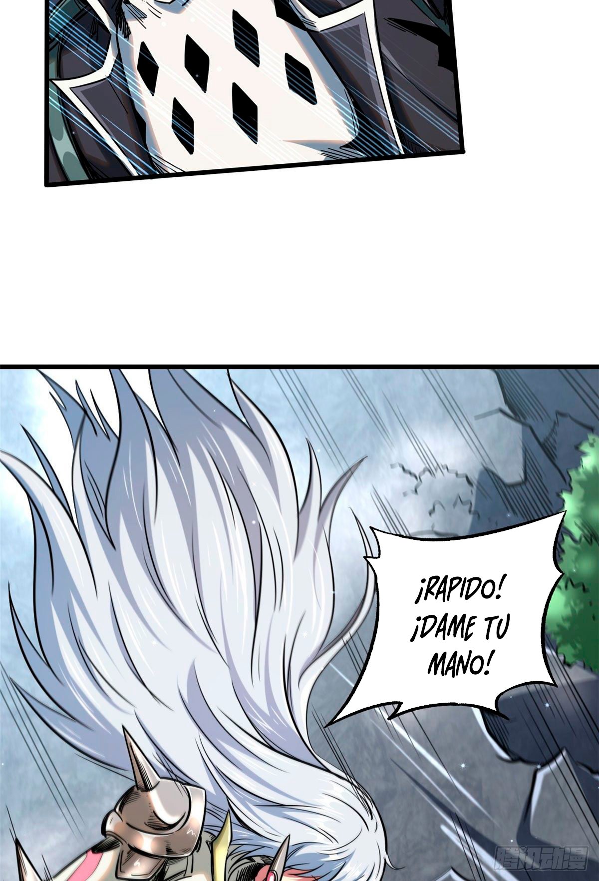 Super Genes de Dios — Capítulo 24 — 5