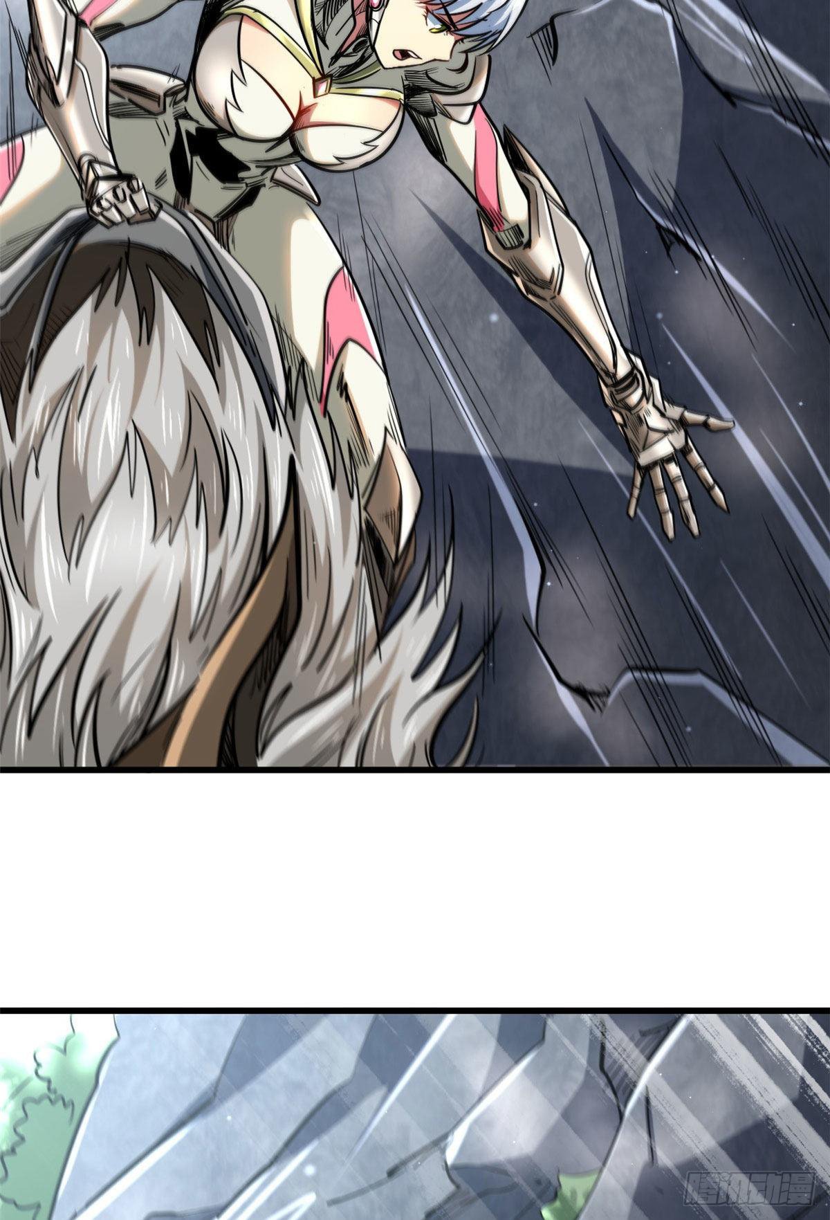 Super Genes de Dios — Capítulo 24 — 6