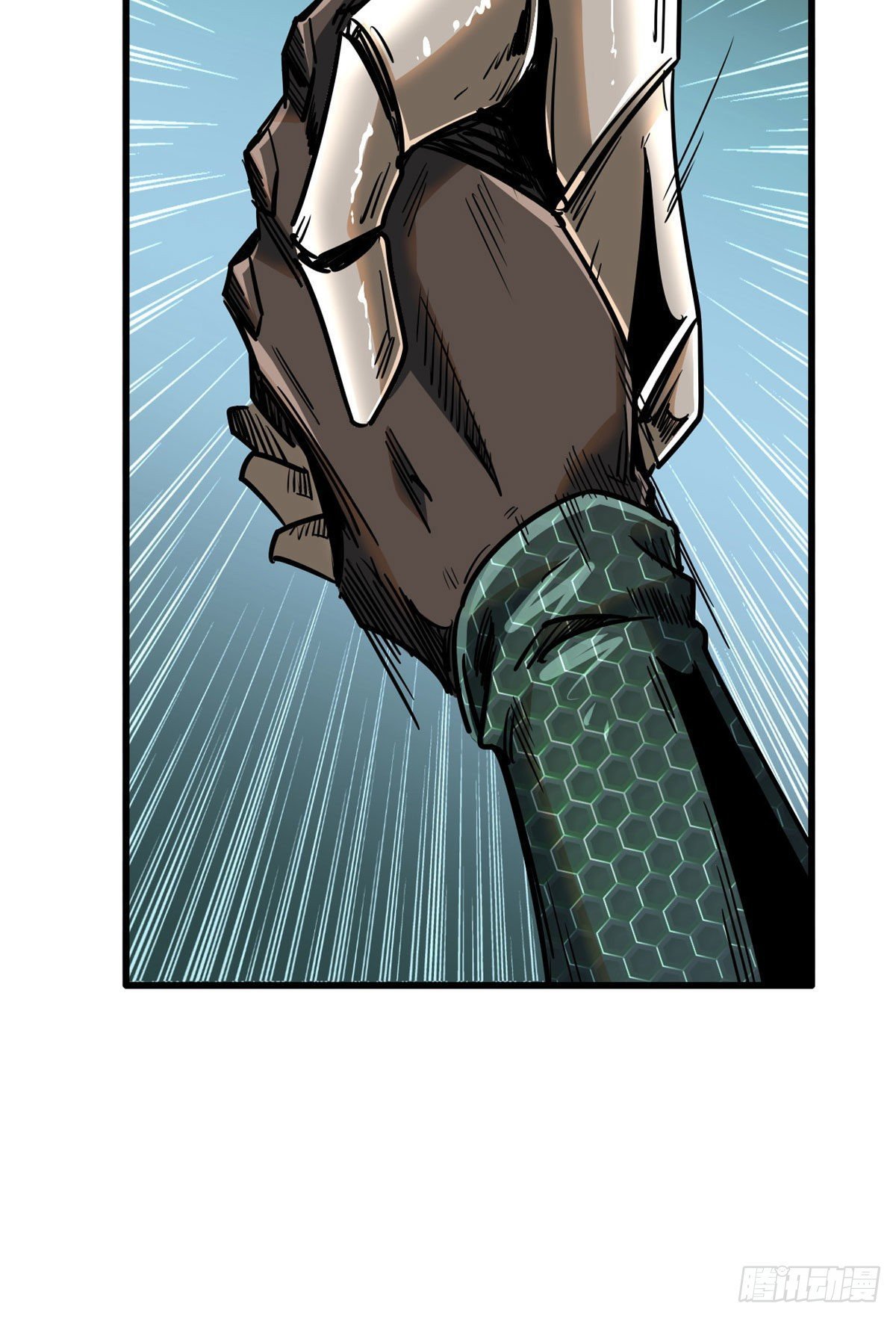 Super Genes de Dios — Capítulo 24 — 9