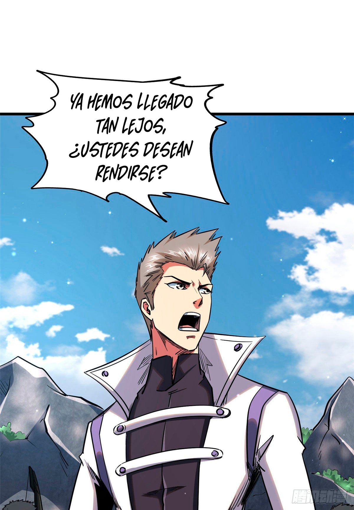 Super Genes de Dios — Capítulo 24 — 26