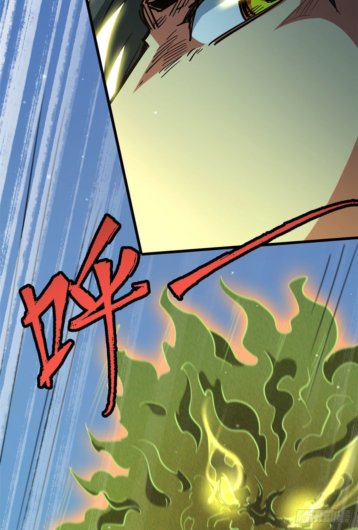 Super Genes de Dios — Capítulo 24 — 53