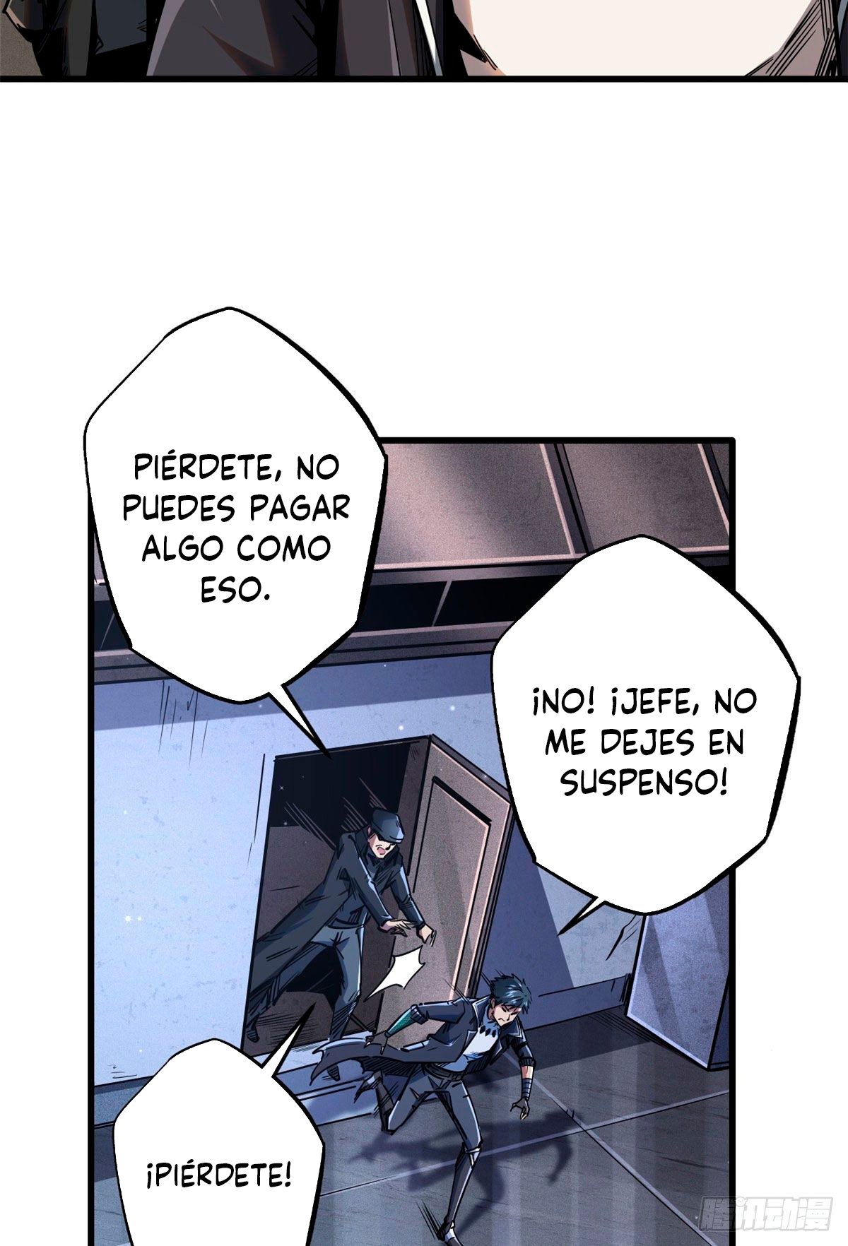 Super Genes de Dios — Capítulo 27 — 12