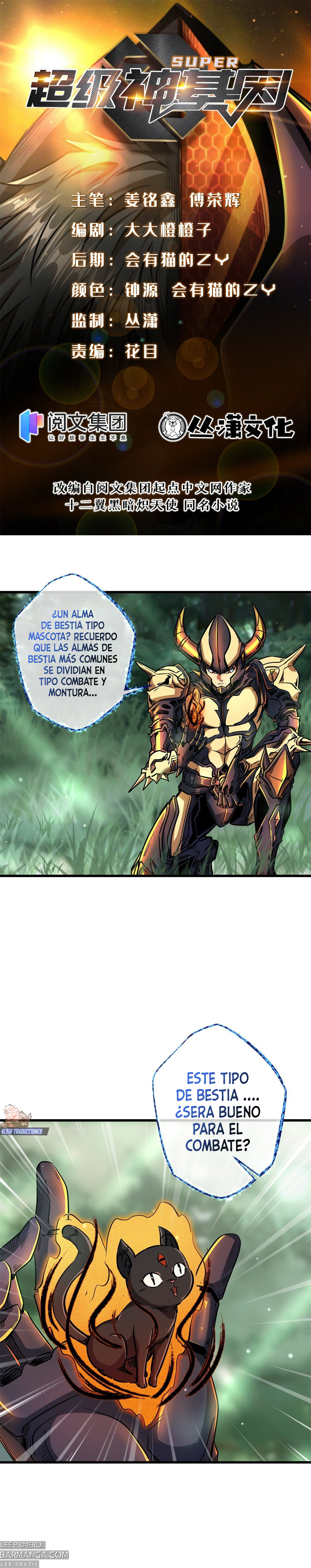 Super Genes de Dios — Capítulo 13 — 2