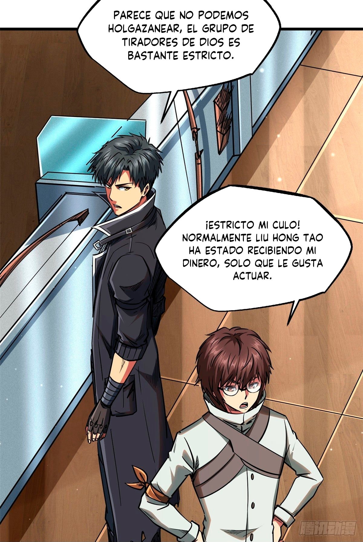 Super Genes de Dios — Capítulo 21 — 21