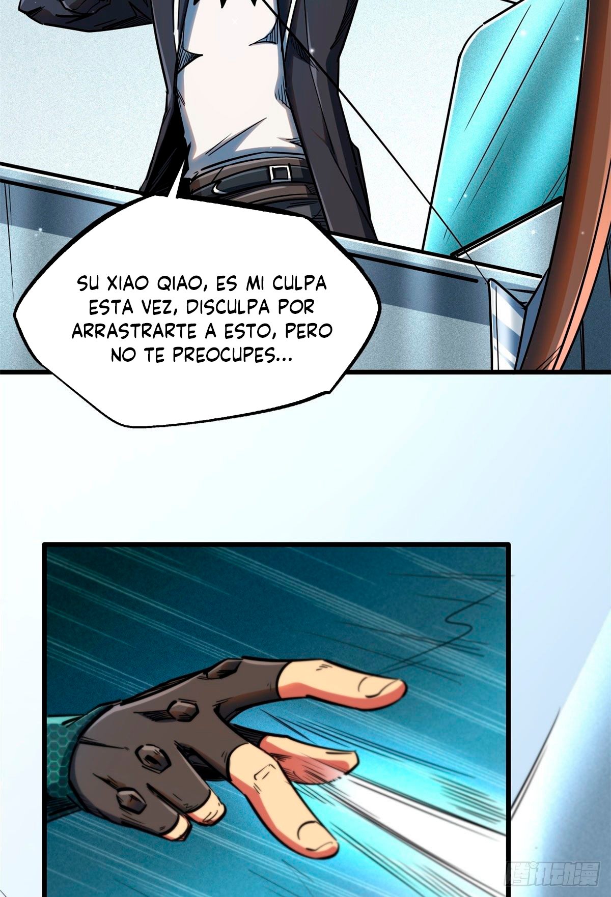 Super Genes de Dios — Capítulo 21 — 26