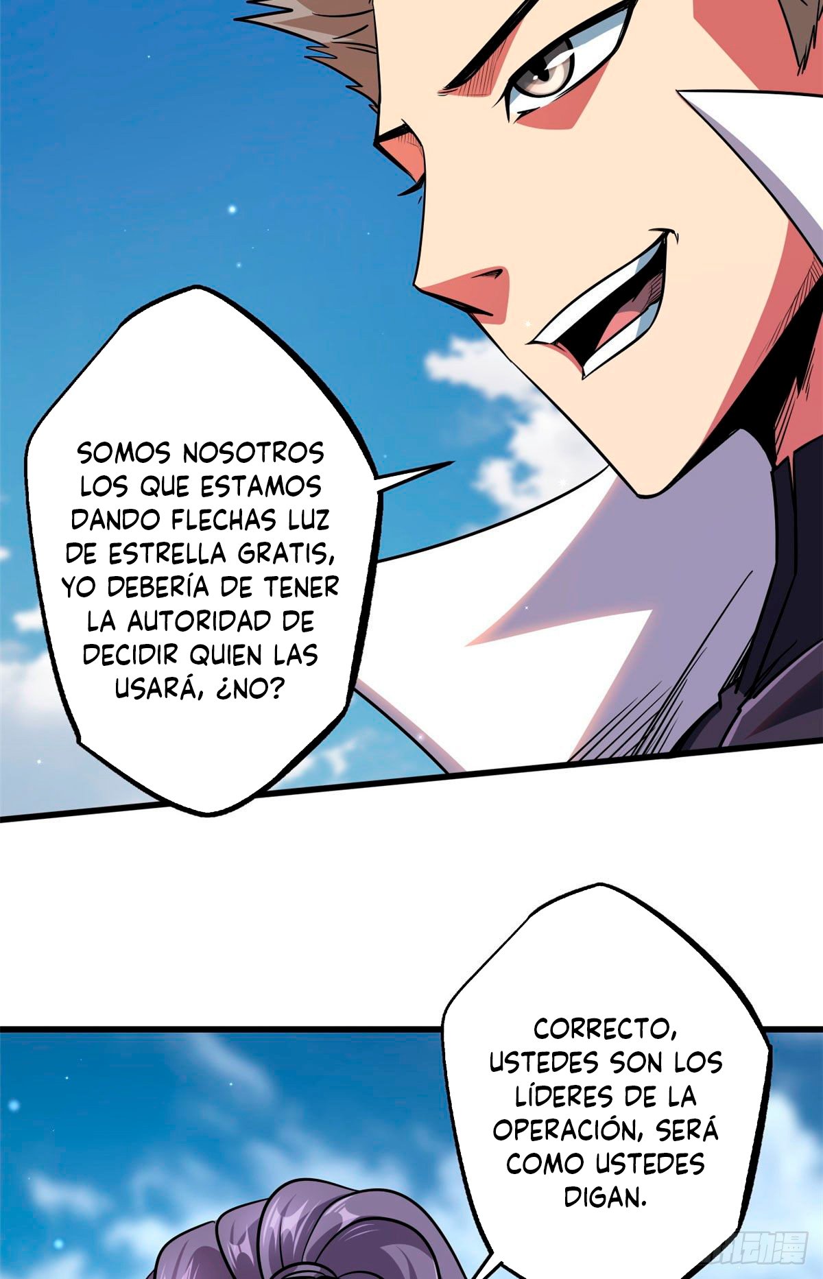 Super Genes de Dios — Capítulo 23 — 6