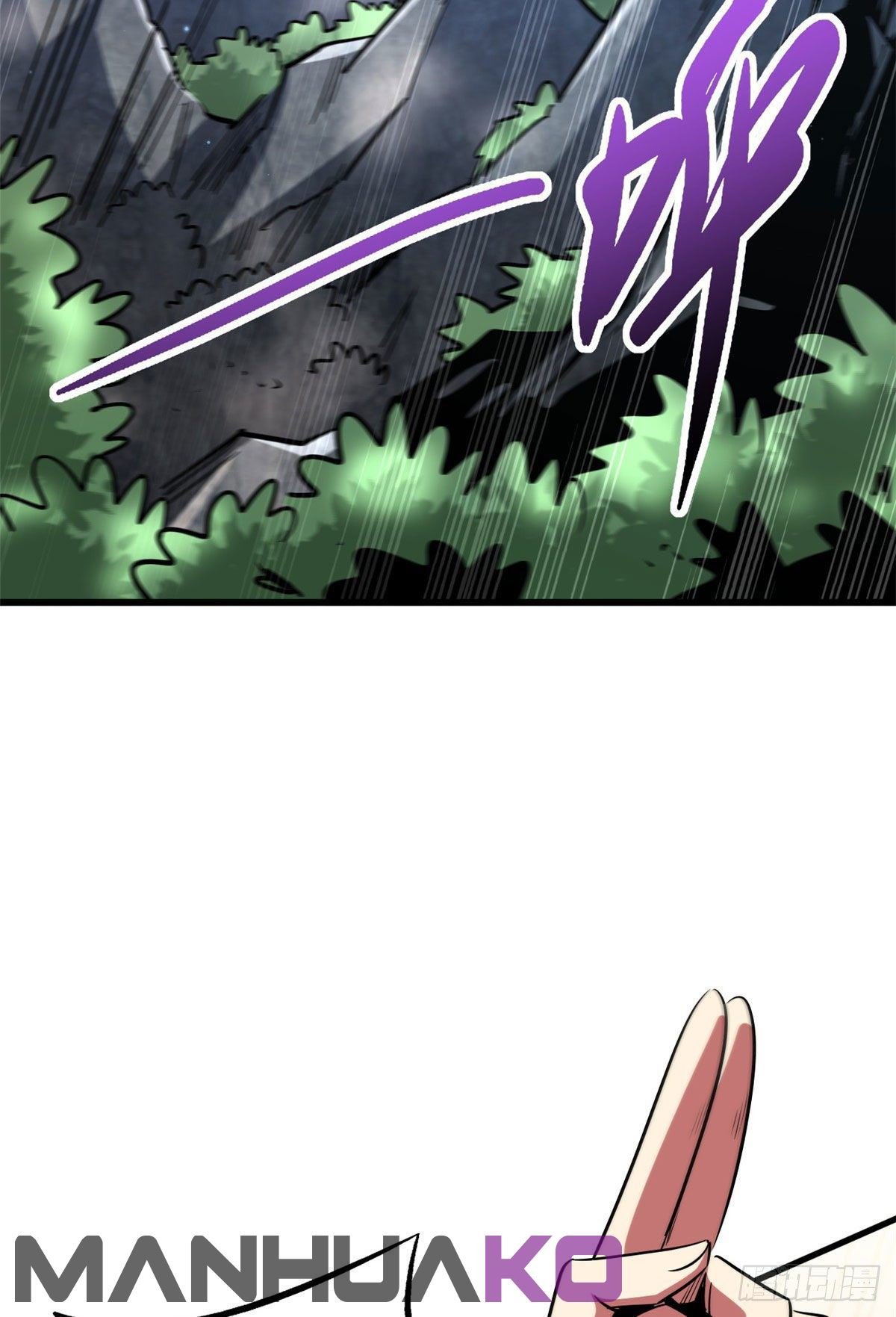 Super Genes de Dios — Capítulo 23 — 25