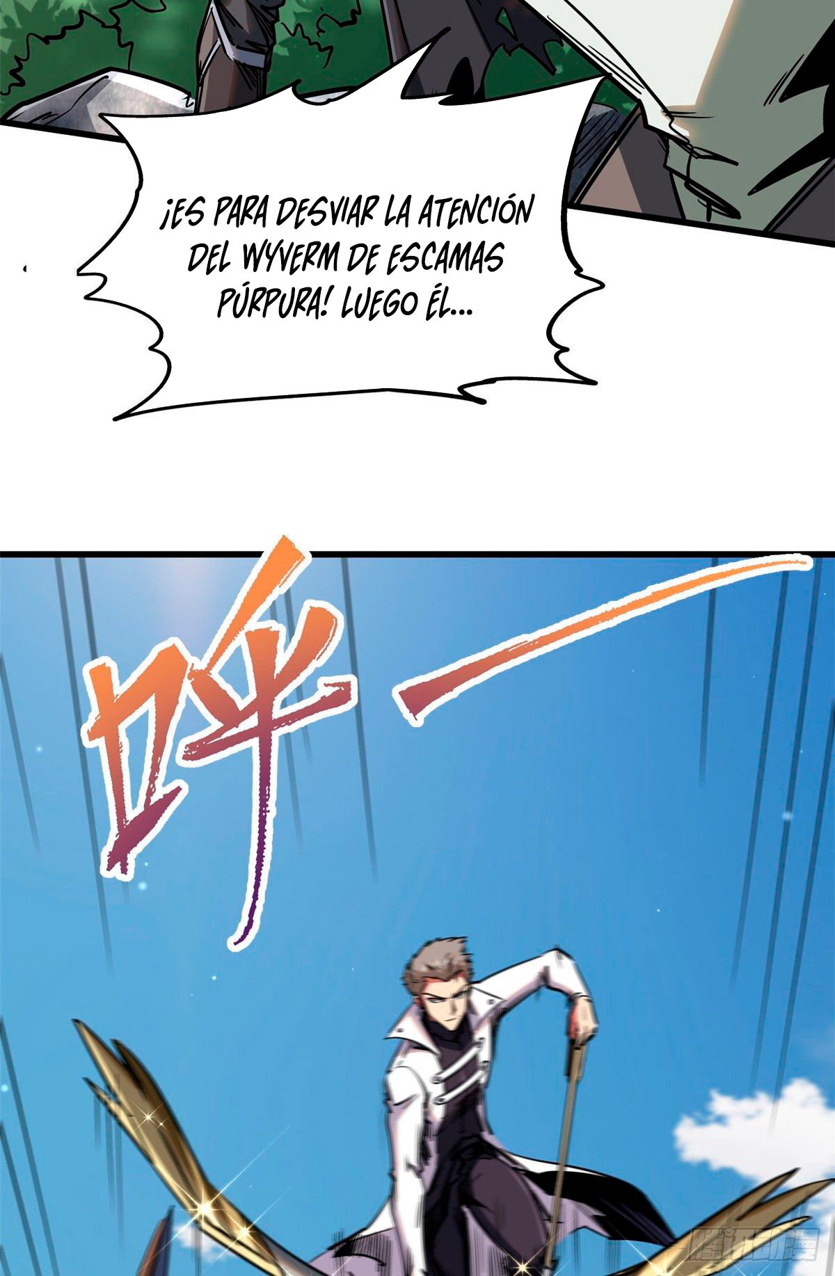 Super Genes de Dios — Capítulo 23 — 37