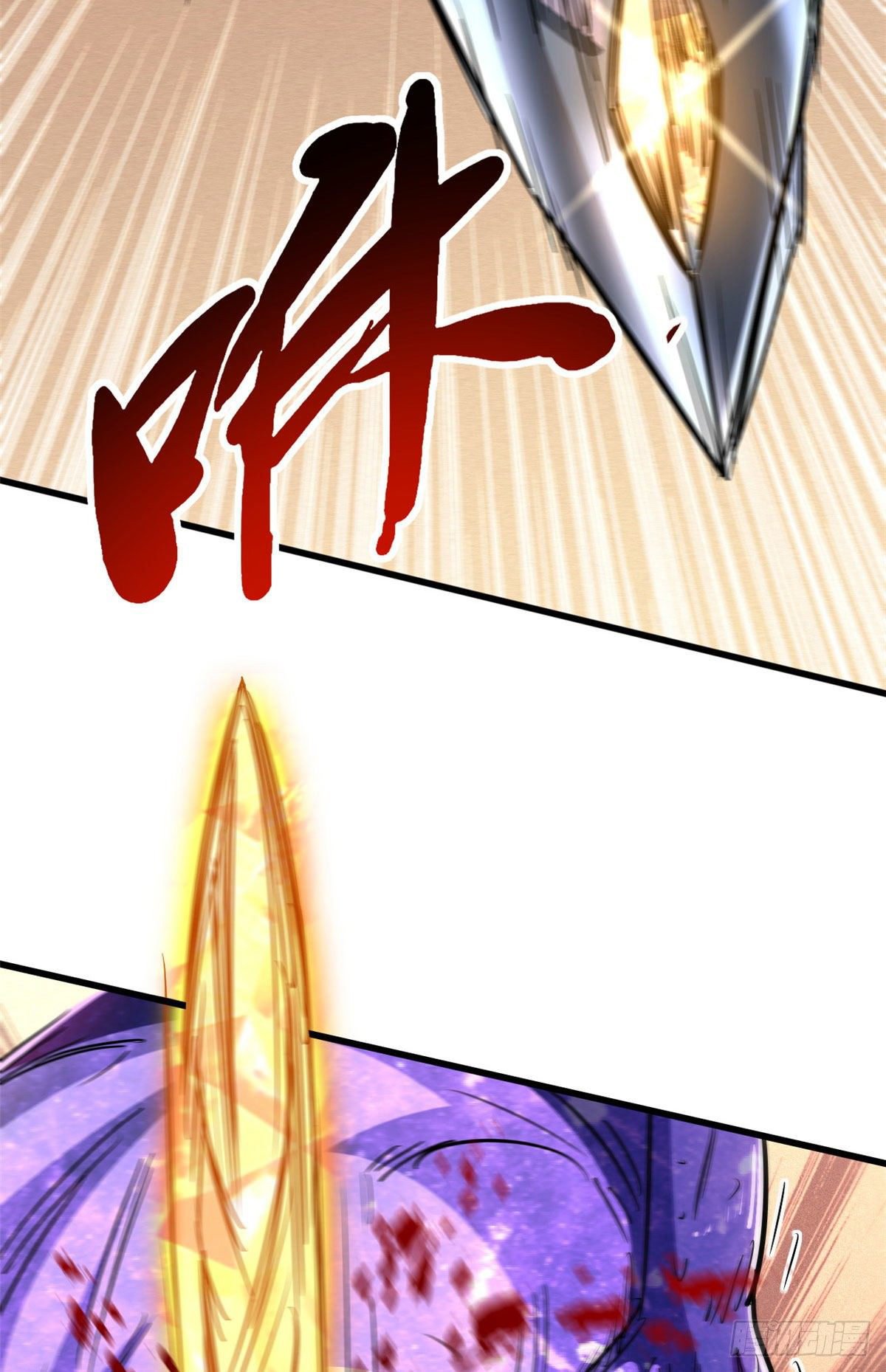 Super Genes de Dios — Capítulo 23 — 40