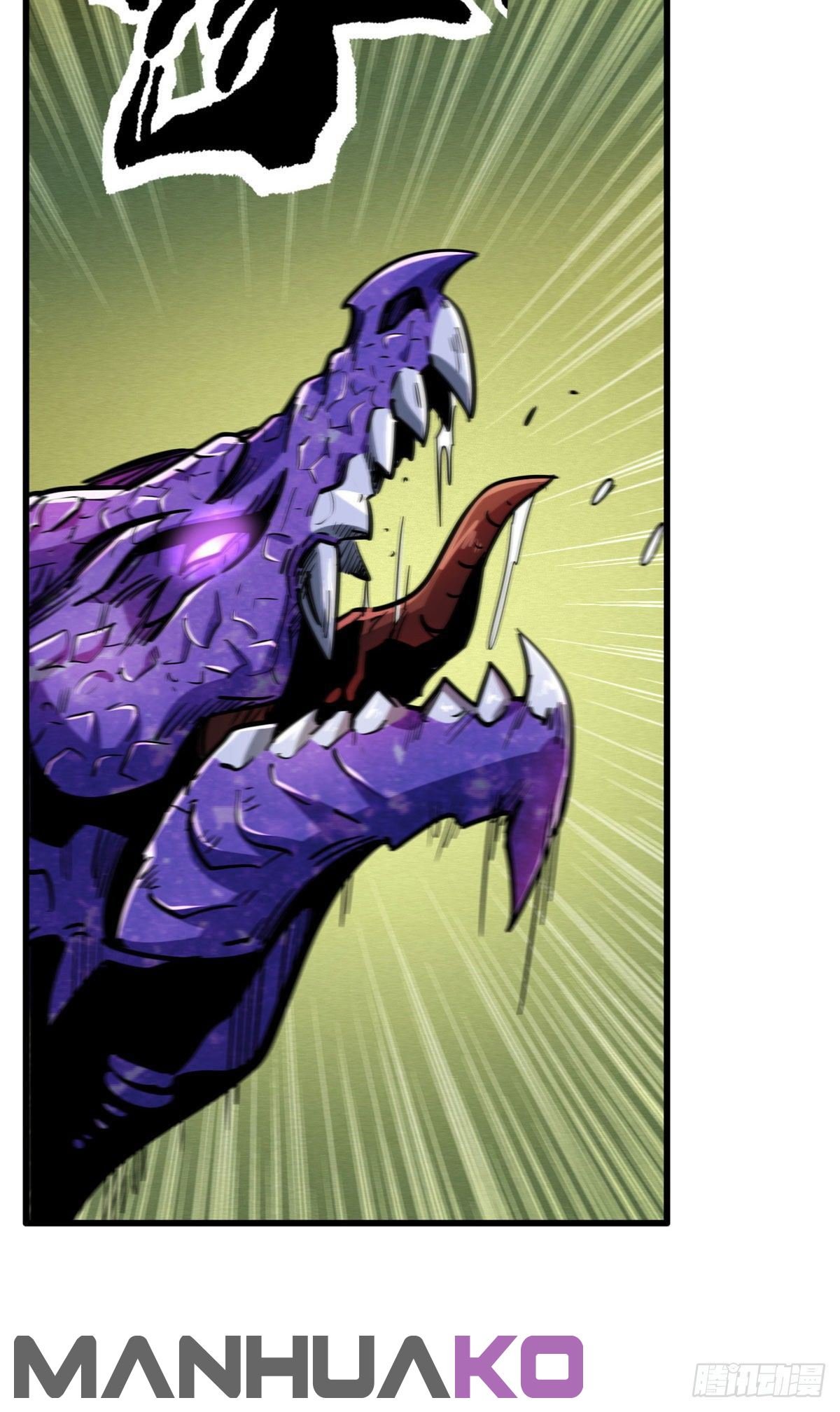 Super Genes de Dios — Capítulo 23 — 42