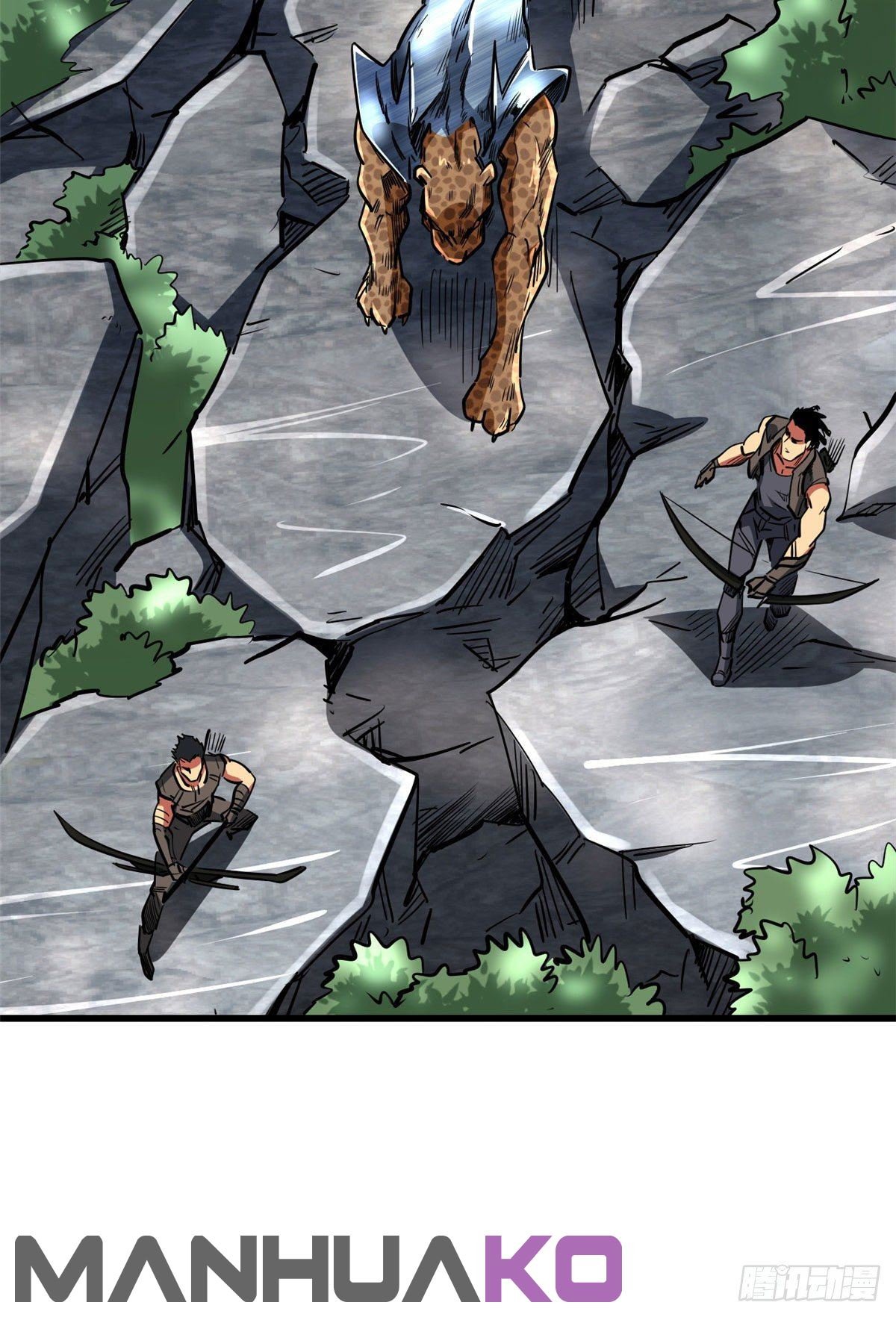 Super Genes de Dios — Capítulo 23 — 50