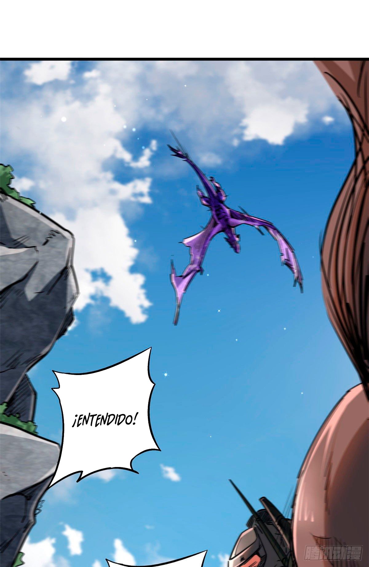 Super Genes de Dios — Capítulo 23 — 51