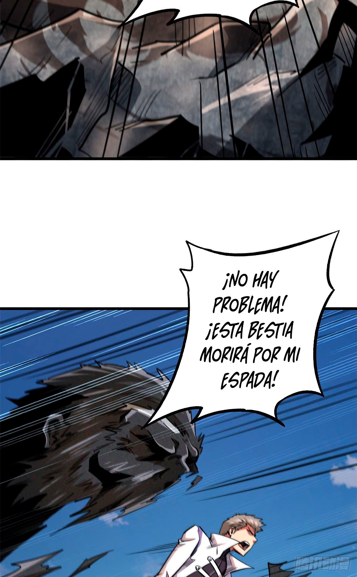 Super Genes de Dios — Capítulo 25 — 21